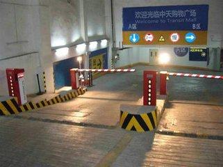 陜西智能停車場(chǎng)系統(tǒng)